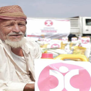 Save Families in Yemen!