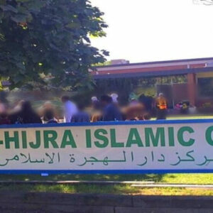Almost at the finish line: These Muslim youth need YOU!