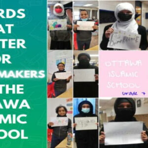 Please Support Ottawa’s Biggest Islamic School Project