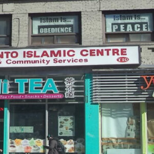 Help Us Keep the House of Allah Open!