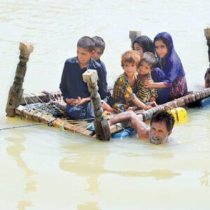 Help Rebuild Balochistan