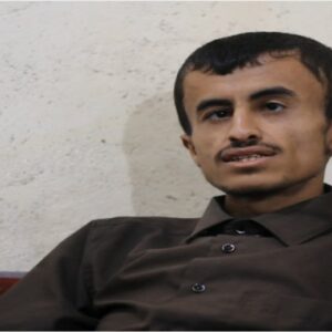 Help Fund Life-Changing Spinal Cord Operation for A Bright Yemeni Child