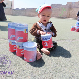 Make a Difference: Help Provide Milk to Hungry Children in Yemen
