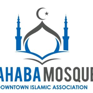 Sahaba North Youth Center