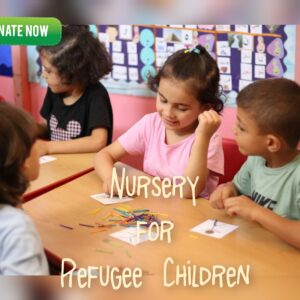 Nursery in Shaam