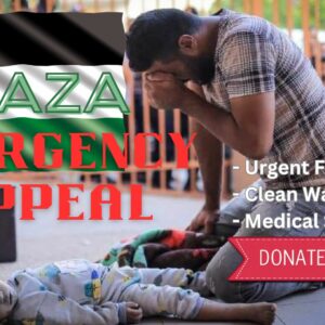 GAZA Emergency Appeal