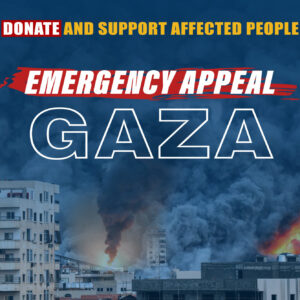 Gaza Emergency Appeal
