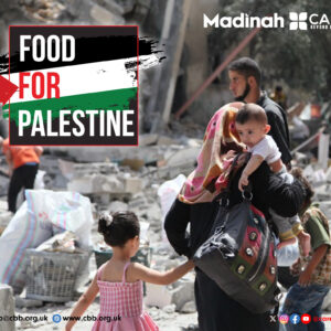 Food For GAZA 🇵🇸