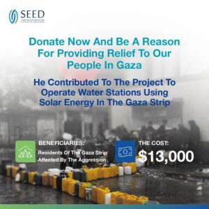 Clean Water For Palestinians in Gaza