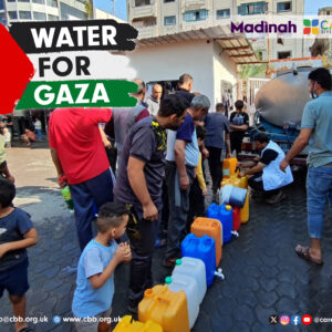 Clean Water For Gaza 🇵🇸