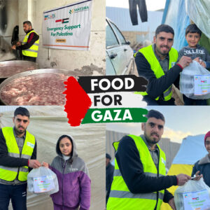 Support Gaza In This Ramadan