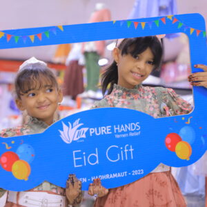 “Eid Joy Initiative: Bringing Smiles to 500 Yemeni Orphans and Displaced Children”