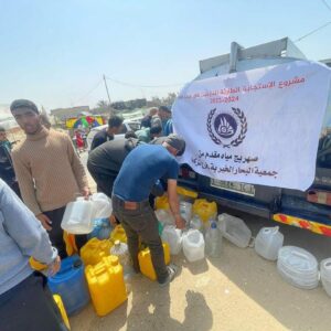 Ramadan Emergency: Clean Water for Gaza