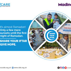 Share Your Iftar With Oppressed