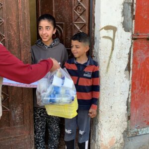 Uniting for Gaza Ramadan 2024: It All Begins with YOU