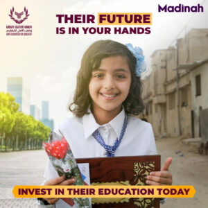 Feed Iftar During Ramadan to the Students of Gaza with Hope Foundation