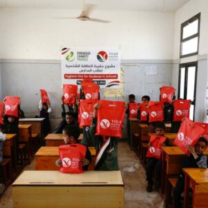 Help 100 Orphans in Yemen Fight Hunger This Ramadan