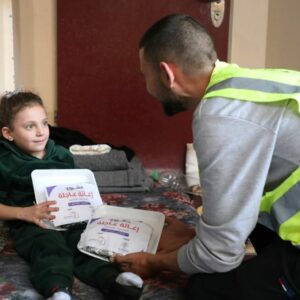 Sponsor Gaza Orphans This Ramadan