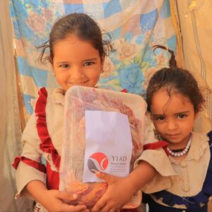 Bring Joy to Yemen this Eid with Your Qurbani