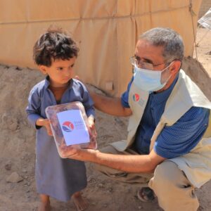 Give Your Qurbani to War-Torn Yemen