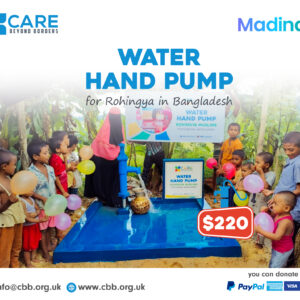 Clean Water For Rohingya Refugees