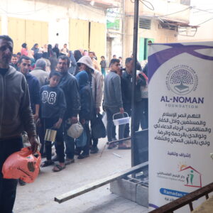Serving 1000 Gazan with $1200