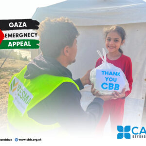 Save a Life in Gaza: Act Now
