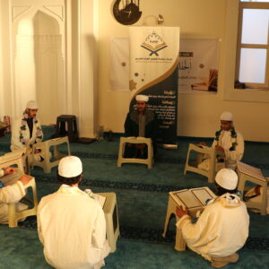 Sponsor Quran Student
