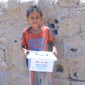 Qurbani for Yemen