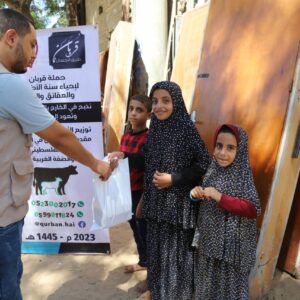 Share your Qurbani with Orphans, Widows & Displaced in Gaza