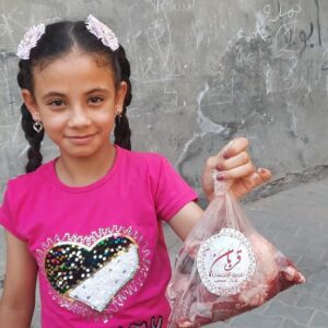 Deliver Frozen Qurbani, Spread Blessings in Gaza